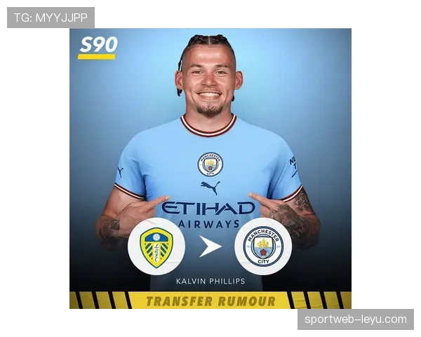 英超夏窗开启,顶级球星转会动向引全球瞩目 英超夏窗开启,顶级球星转会动向引全球瞩目