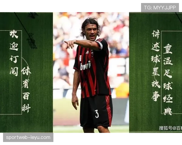 马尔蒂尼防守艺术再现：经典技巧铸就无懈可击防线