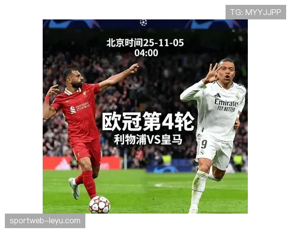 皇马防线固若金汤,新赛季状态回暖彰显强大防守实力 皇马防线固若金汤,新赛季状态回暖彰显强大防守实力